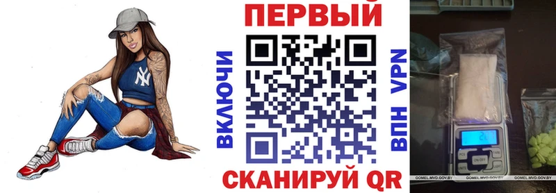 Амфетамин 98%  Цимлянск 