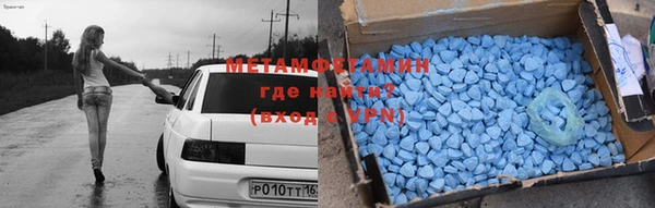 MDMA Premium VHQ Лихославль