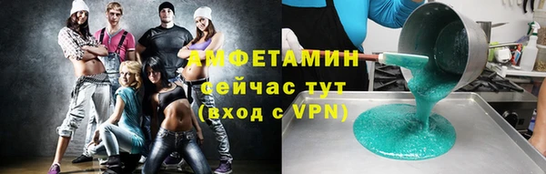 MDMA Premium VHQ Лихославль