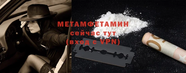 меф Липки