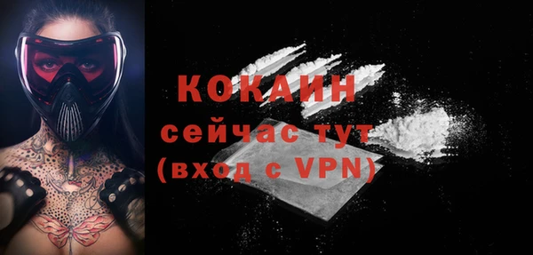 меф Липки