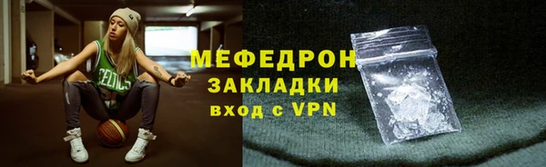 MDMA Premium VHQ Лихославль