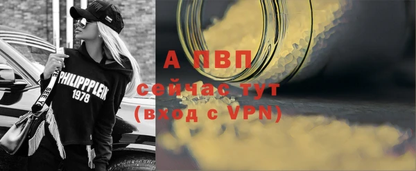 MDMA Premium VHQ Лихославль