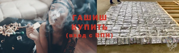 винт Лиски