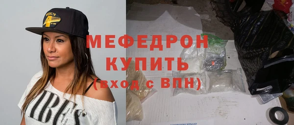 винт Лиски
