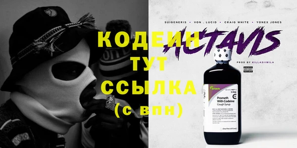меф Липки
