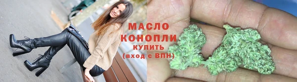 меф Липки