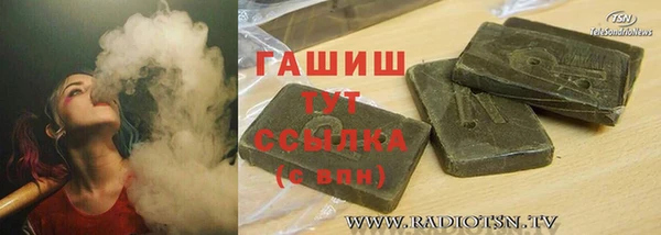 меф Липки