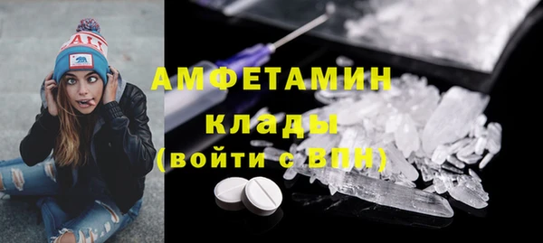 винт Лиски