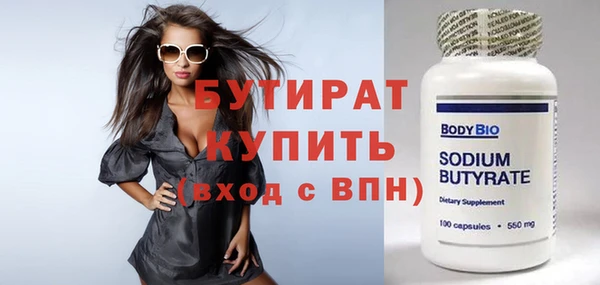 винт Лиски