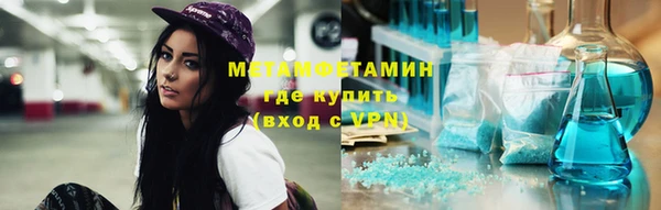 кокаин перу Майский