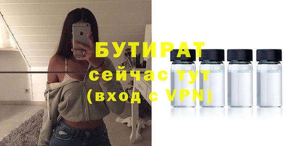 COCAINE Магас