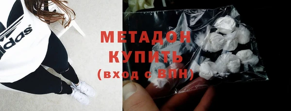 mix Магадан