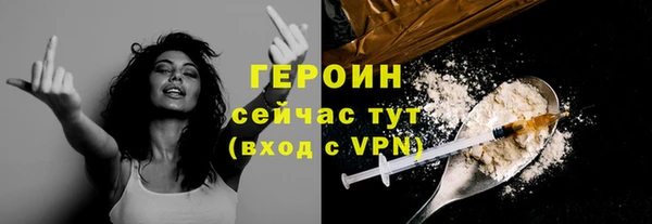 винт Лиски