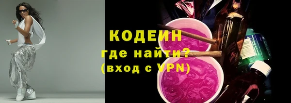 кокаин перу Майский