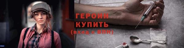 MDMA Premium VHQ Лихославль