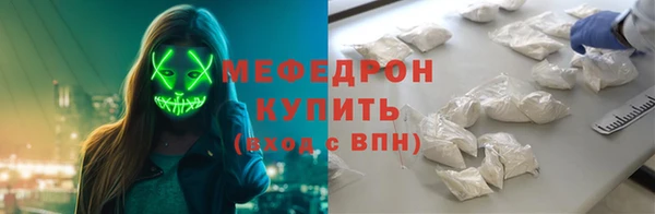 MDMA Premium VHQ Лихославль