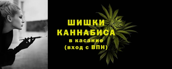 MDMA Premium VHQ Лихославль