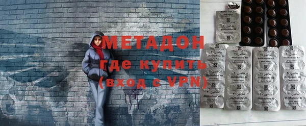 меф Липки