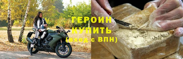 MDMA Premium VHQ Лихославль