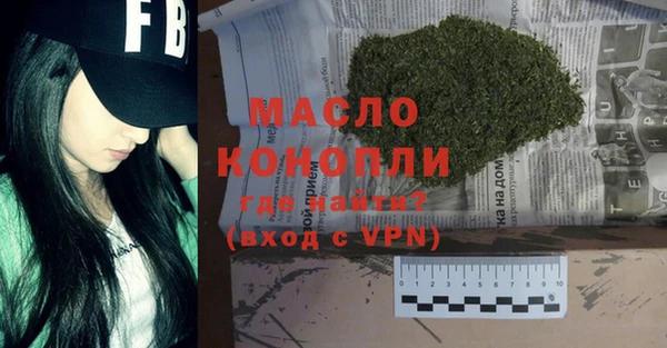 mix Магадан