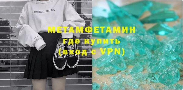 винт Лиски