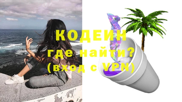 винт Лиски