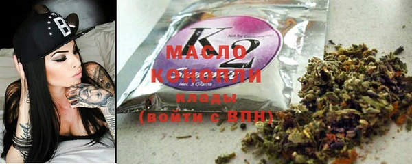 меф Липки