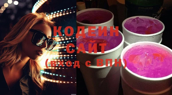меф Липки