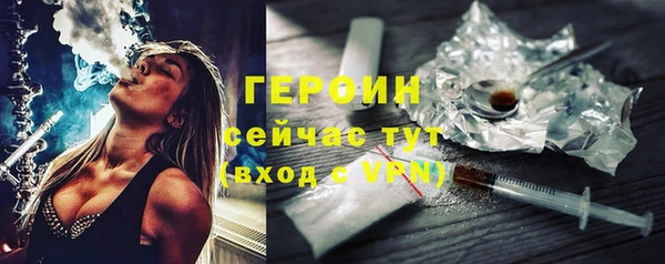 кокаин перу Майский