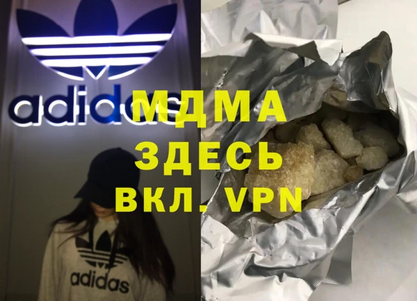 меф Липки