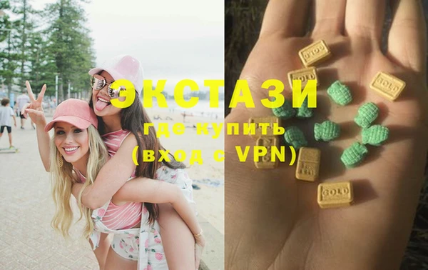 меф Липки