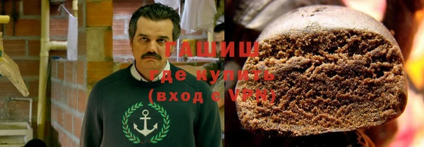 винт Лиски