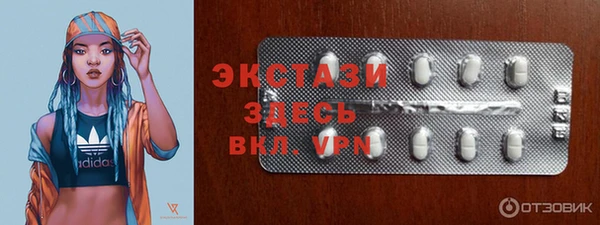 меф Липки