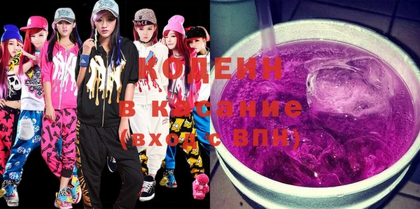mix Магадан