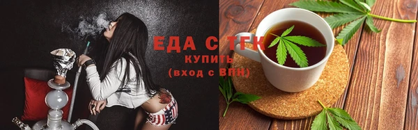 винт Лиски