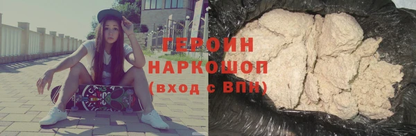 меф Липки