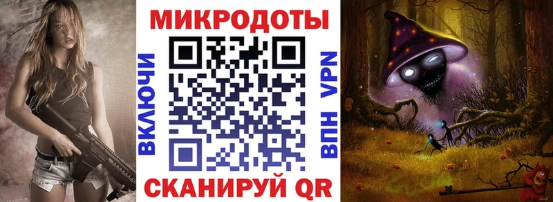 купить наркоту  Цимлянск  Псилоцибиновые грибы Magic Shrooms 